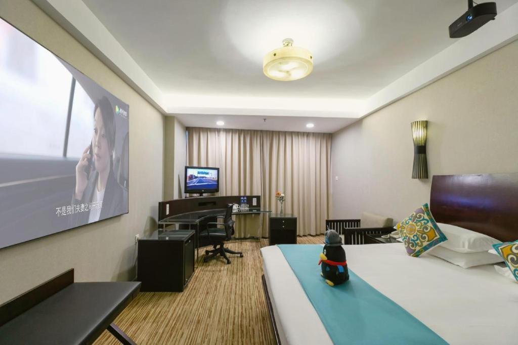 Shaoxing Ssaw Hotel Екстериор снимка