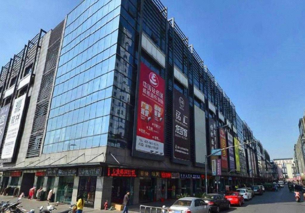 Shaoxing Ssaw Hotel Екстериор снимка