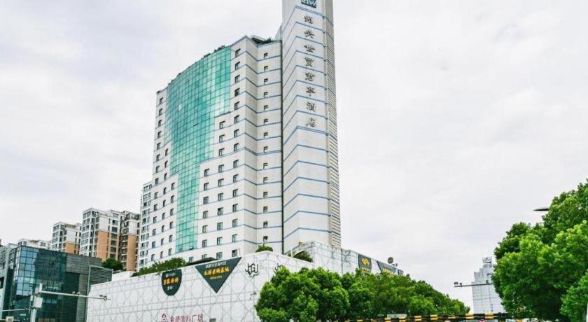 Shaoxing Ssaw Hotel Екстериор снимка
